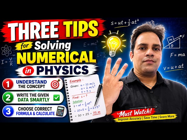 Three tips for solving Physics Numericals | IITian