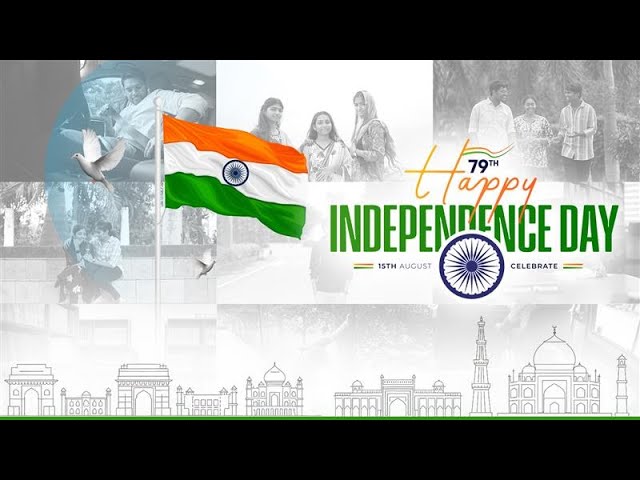 79th | INDEPENDENCE DAY | TECHNICAL HUB