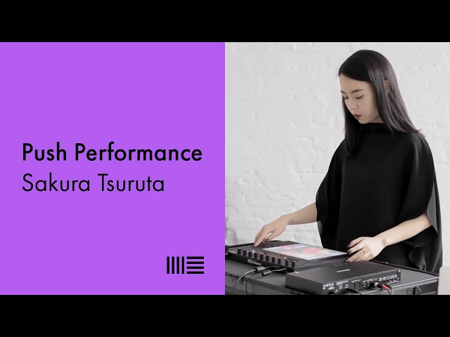 Sakura Tsuruta Push 2 Performance