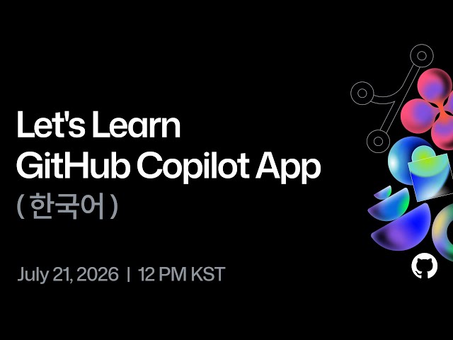 Let's Learn GitHub Copilot App