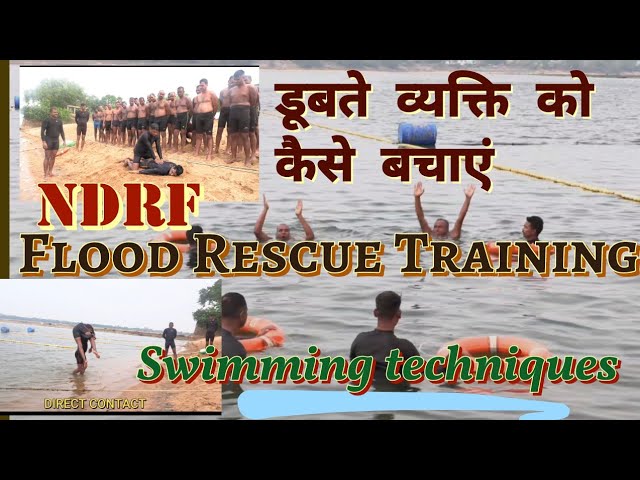 Flood Rescue Training NDRF #ndrf #floodrescue #emergency #swimming #training #drowning #dive #army