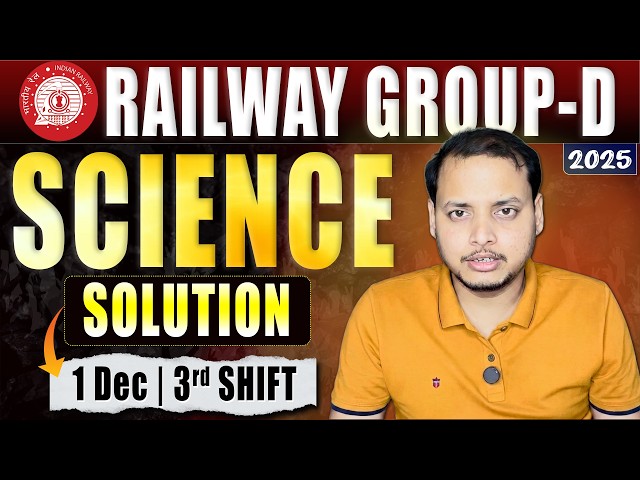 Railway Science (2026-27)  | 🚇 RRB Group-D 2025  Solution | 1 Dec | 3rd Shift | Nishant Sir