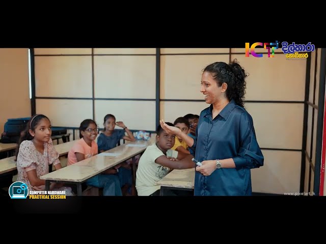 Tuition Promotion | Computer Hardware Practical Session 2026 - Dilhara Kodikara | Highlights Video