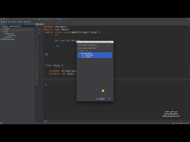 Java set | Java get |  جافا set | جافا get