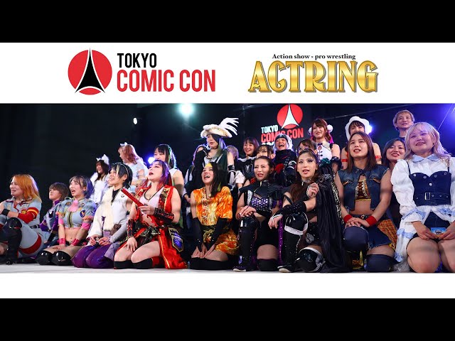 【アクトリング スペシャルステージ 第3部ライブ】東京コミコン2023