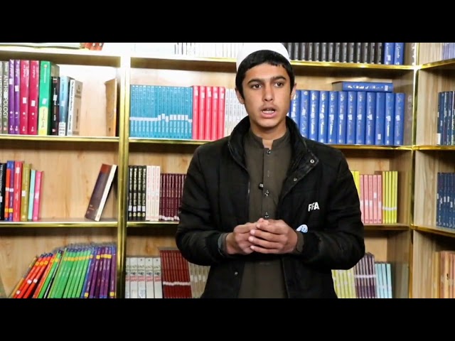 NMA SAMSOOR FILE 5 CLASS