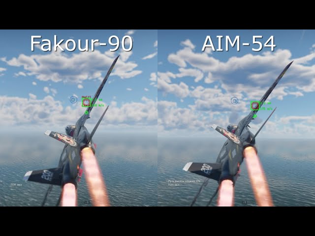 Fakour-90 vs AIM-54(Full version)