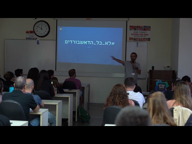 Dashboards aren't the solution - they're the problem by Tal Mizrachi