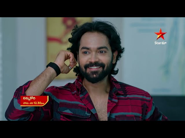 Ninnu Kori - Promo | 2nd Jun 2026 | Mon - Sat at 12:30 PM | Star Maa Serials | Star Maa