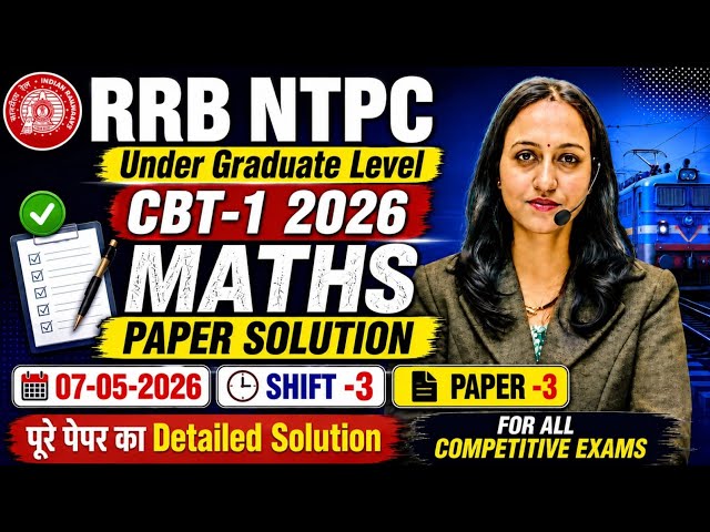RRB NTPC UG Level 2026 PYQ | Maths Paper solution| By Vandana Yadav |