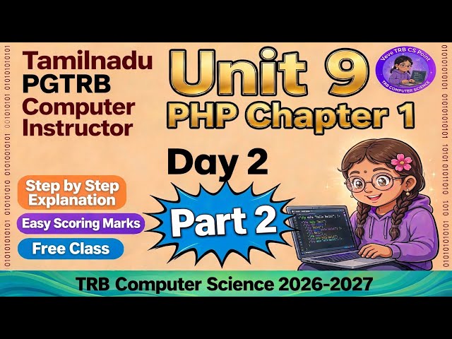 🔥Day2 PHP(tamil) Chapter1 | PG TRB CS Computerscience #pgtrb #trb #trbcs #trbexam 