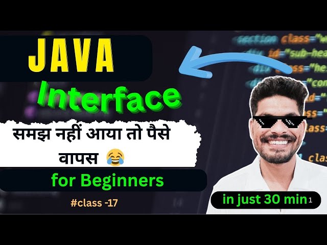Interface in Java Explained | Multiple Inheritance | Java 7, 8, 9 Updates Covered |  for Beginners