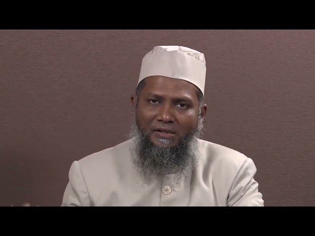 Functional Diagram of 8086 #swayamprabha #ch18sp