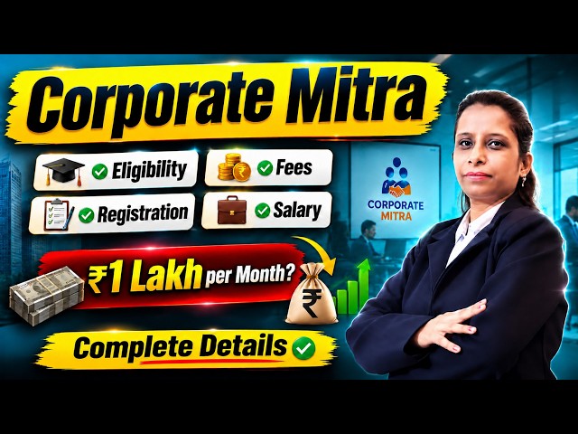Corporate Mitra Course 2026 | Eligibility, Fees, Salary & Career | Corporate Mitra Full Details