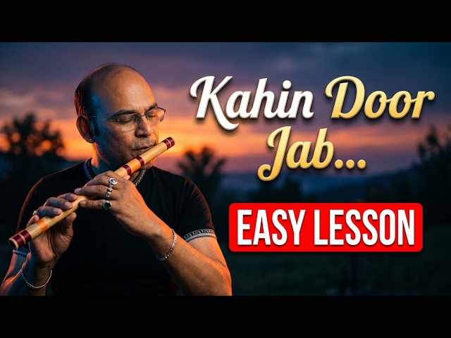 Kahin  Door Jab Din  Dhal  Jaye | Mukesh | Ft. Jagjit SIng Anand | Flute Tutorial | Anjani Flute