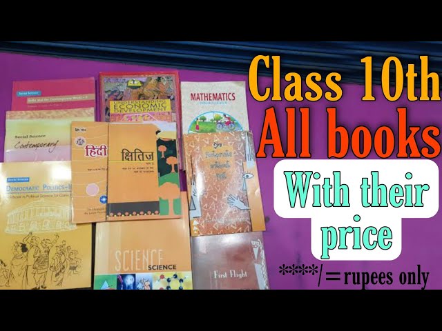 Class 10 all books with their price | ncert | hamari kaksha