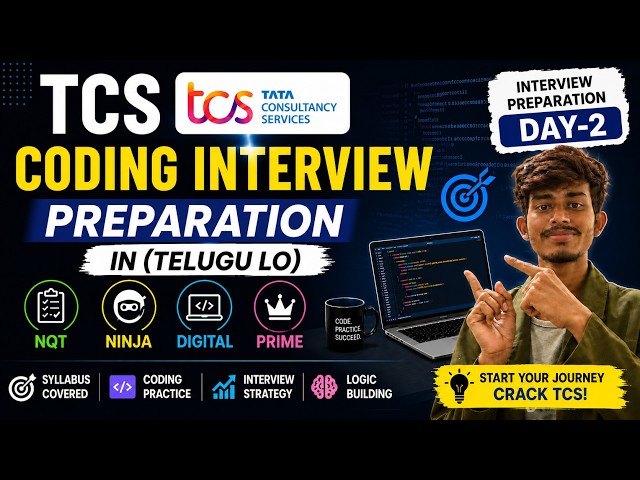 TCS Interview Preparation Day-2 | Check if a Number is Prime | Top 100 Coding Problems