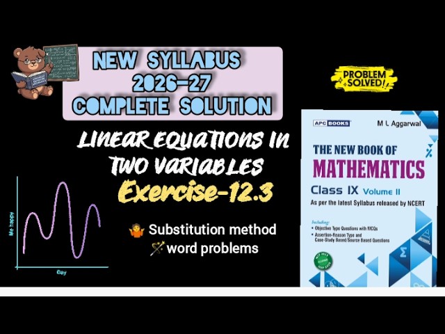 Chapter-12 | Ex-12.3 | Q.1 to 7 solution | class 9 Maths New Syllabus 2026-27 |