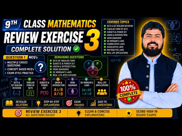 Class 9 Math | Review Exercise 3 Complete | Sets and Functions Chapter Review | Punjab Board