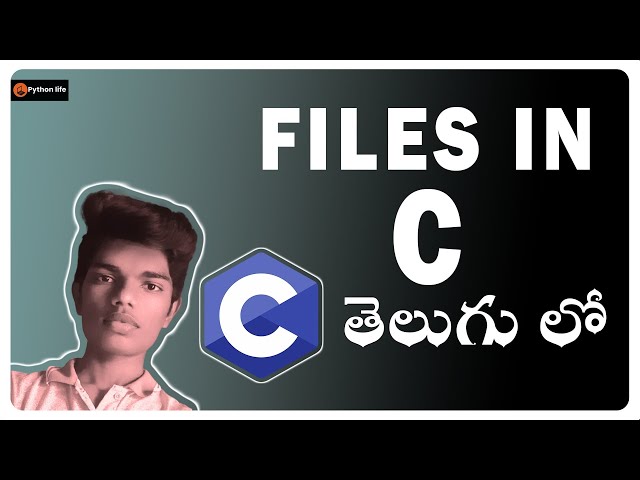 C Language Files in Telugu