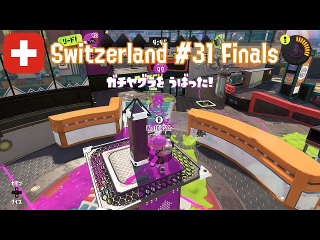 Switzerland #31 Finals (Splatoon 3 Tower Control)