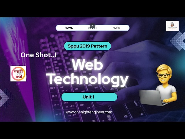 Web Technology Unit 1 | TE | Sppu 2019 Pattern | One shot | Web Technology  | One Night Engineer