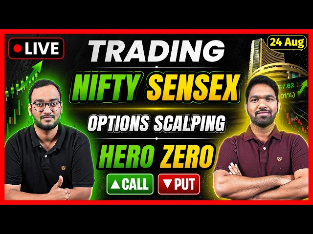 🔴LIVE: NIFTY SENSEX BankNifty Live Trading Today | Hero Zero Trade | Options Scalping #Livetrading