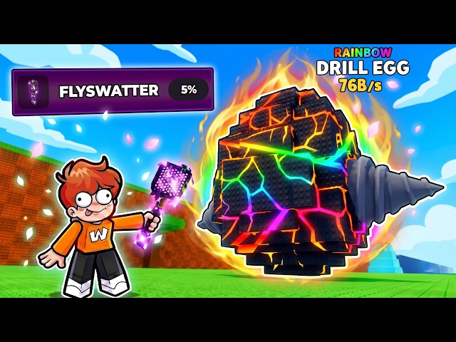 I STOLE THE NEW EXCLUSIVE EGG in ROBLOX...