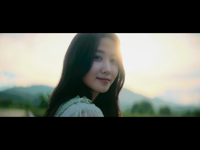 [MV] PARK EUN BIN - DREAMS COME TRUE