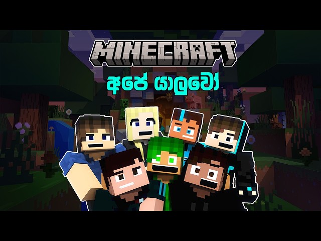 MINECRAFT SINHALA LIVE GAMEPLAY - CHENUX UNIVERSE | ROAD TO 1K | CHENUX GAMING