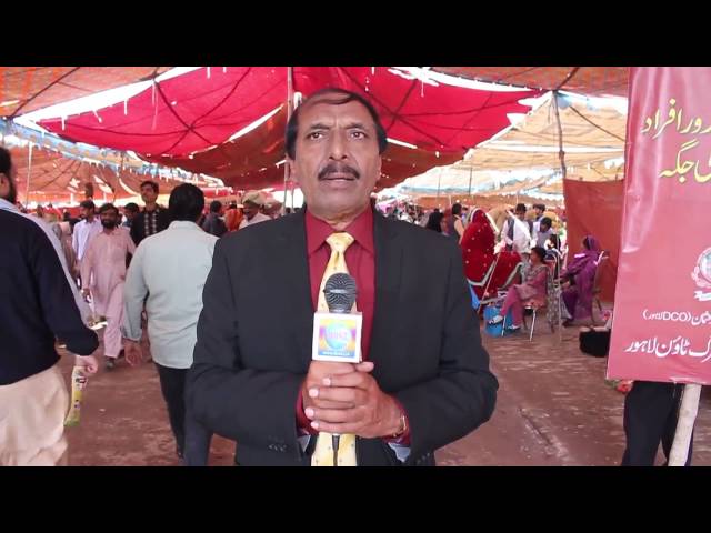 AWAM KHORE