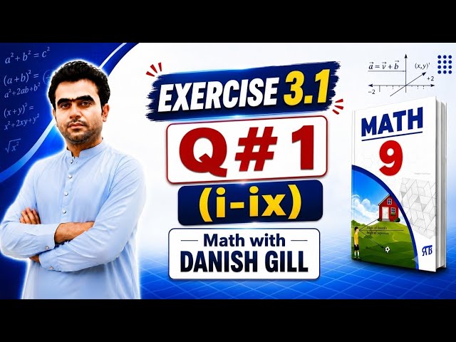 Class 9 Math | Exercise 3.1 - Question 1 | Set Builder Notation | PECTAA | Math with Danish Gill