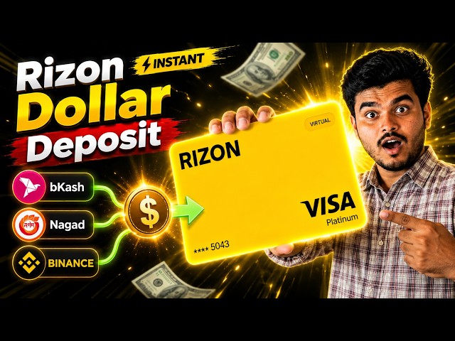 Rizon Card Deposit Bangladesh | How to Deposit USDT from Binance to Rizon 2026