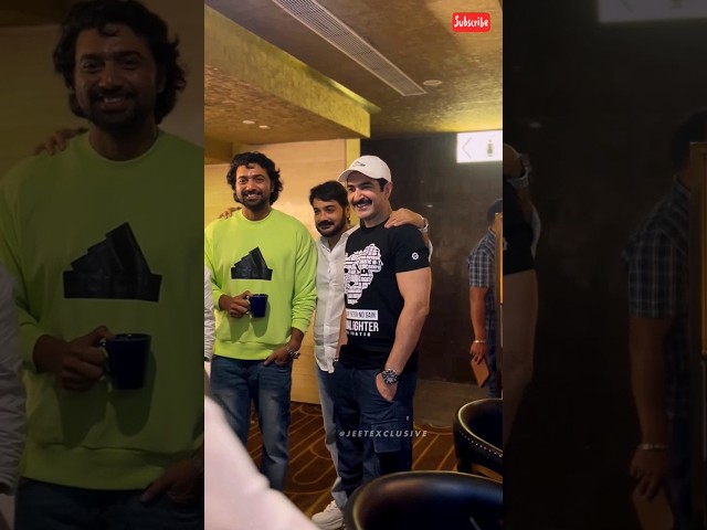 DEV JEET Together Ajogyo Special Screening 🥺 #dev #jeet