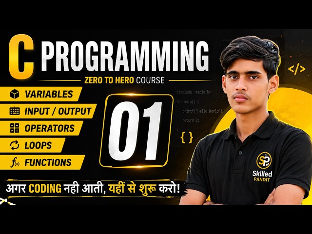 Origin to Master C | Lecture 1 | Introduction to C Language | Notes in Description | Skills Origin