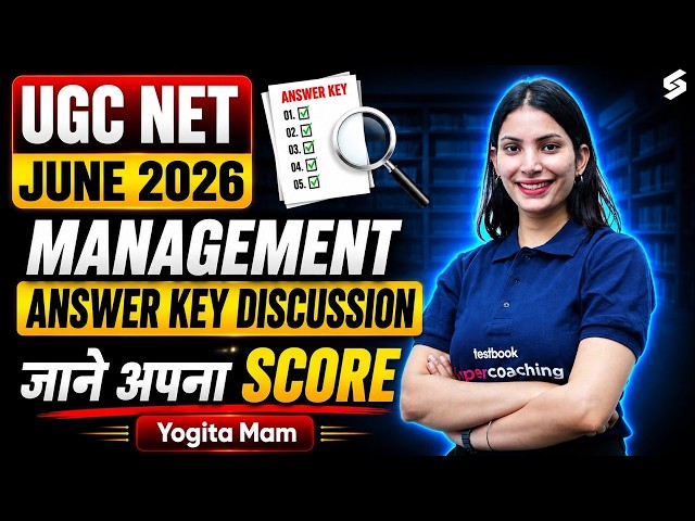 UGC NET Answer Key 2026 June | UGC NET Management Answer Key 2026|UGC NET Answer Key 2026 Management