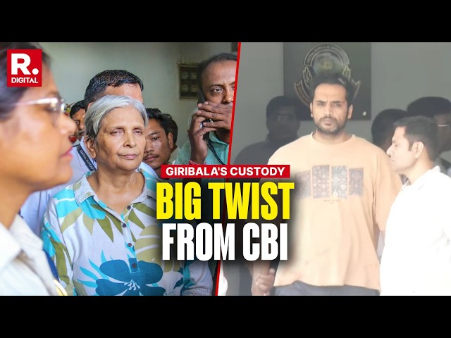 Twisha Sharma Death Case: CBI Does Not Seek Custody Extension Of Giribala And Samarth