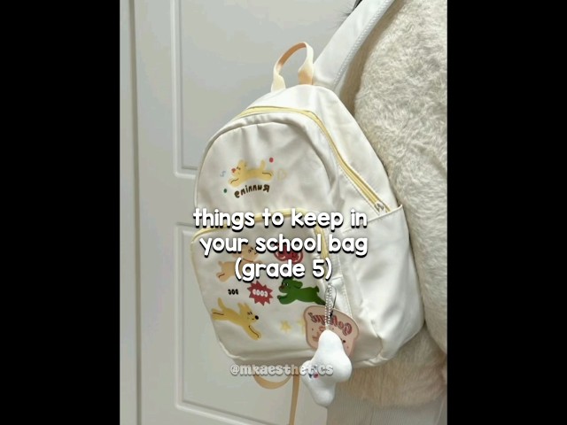 Things To Keep In Your School Bag 🎒 ✨️ Grade 5 (REQUESTED)  #aesthetic #school #bag #trending