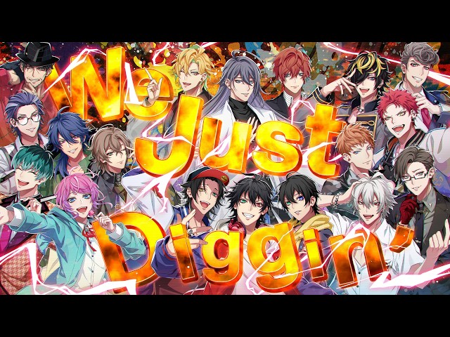 Division All Stars「Diggin'」Music Video