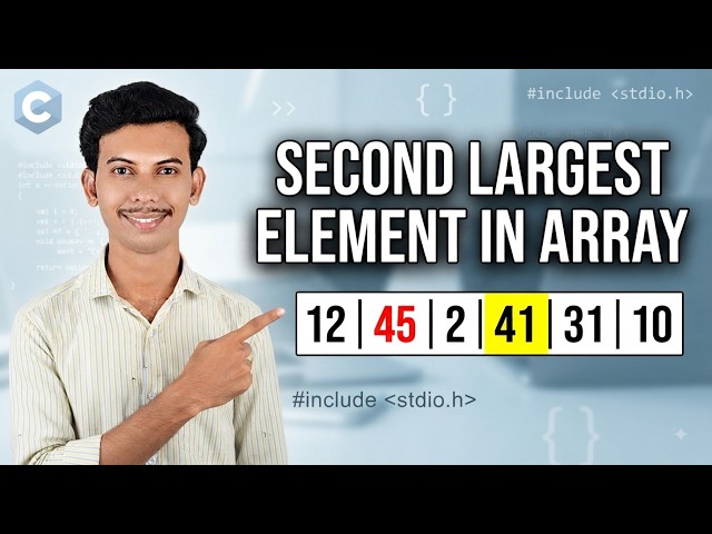 C Program Project for Students | Second Largest Element in Array