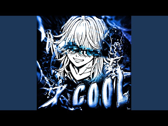X-COOL!