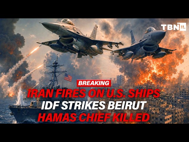 BREAKING: Iran FIRES On U.S. Ships; IDF Hits Beirut; Hamas Chief Eliminated | TBN Israel