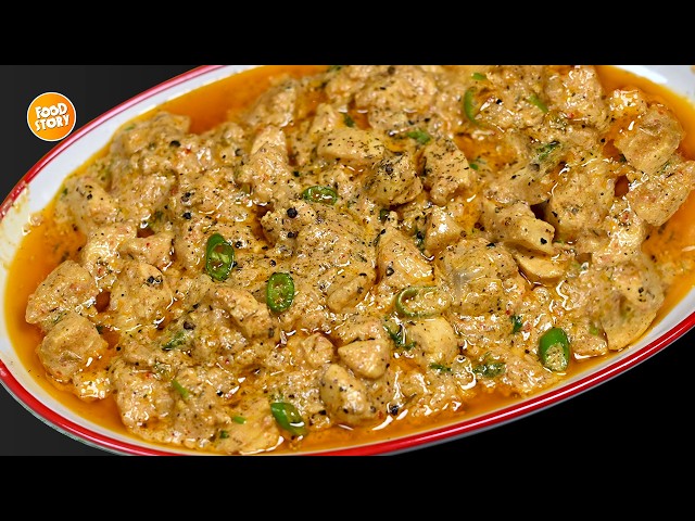 Best Chicken Reshmi Handi Recipe - Rich, Creamy & Flavorful(New Chicken Recipe) by Samina Food Story