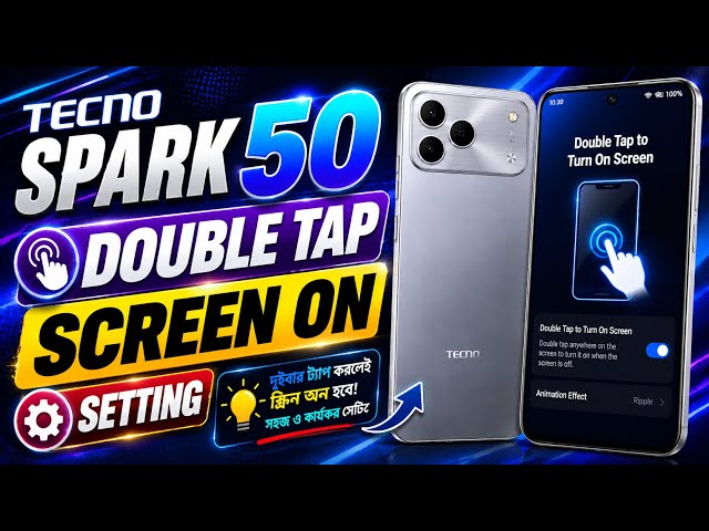 How To Tecno Spark 50 Double Tap Screen On Setting || Tecno KN4 Double Tap Screen || 2026