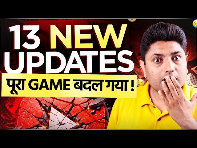 YouTube 13 New Updates 2026 | Poora Game Badal Gaya 😱