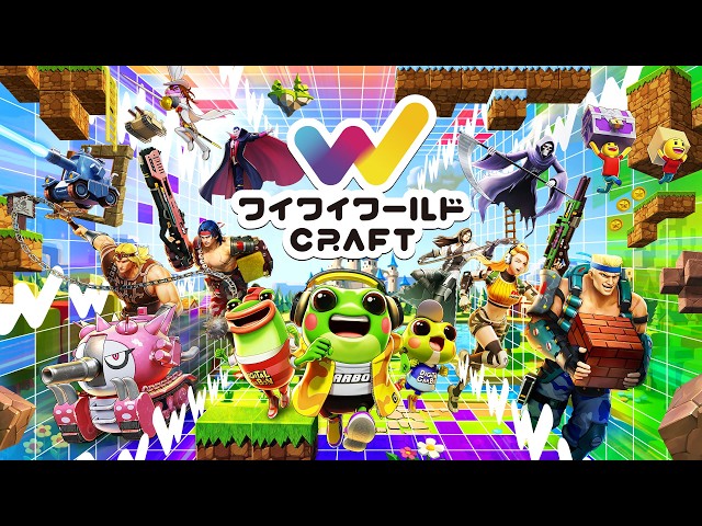 ワイワイワールド Craft | Concept Trailer