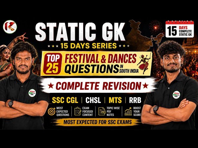 Complete STATIC GK 🔥 Dances & Festivals | Most Expected Questions | SSC CGL, CHSL, MTS, RRB
