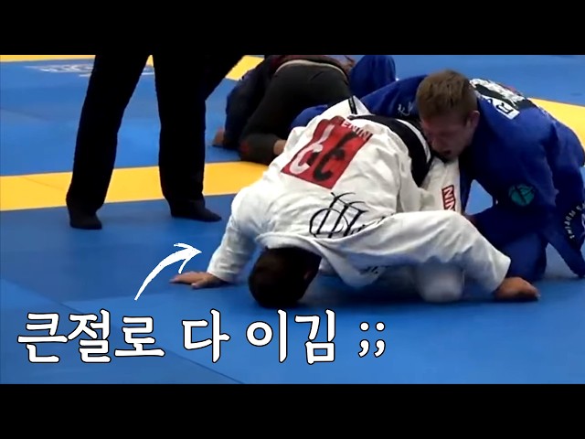 세배만 했는데 상대의 공격을 다 막을 수 있다고? (feat.존 프랭클 사부님)