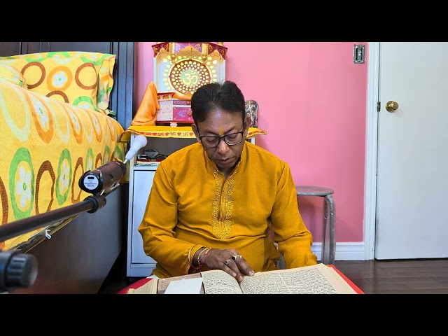 Geeta Path Day 121 | Chapter 4 | Sloka 39 | संपूर्ण  | Bhagawad Geeta-With Narration | Sumannath