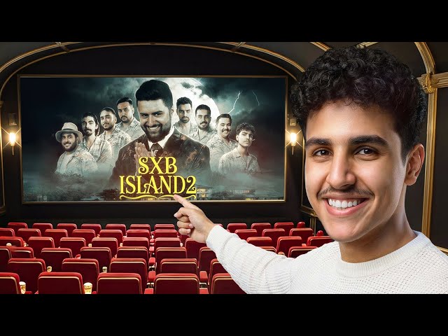 حضرت العرض الاولي لسلسلة شونق !!